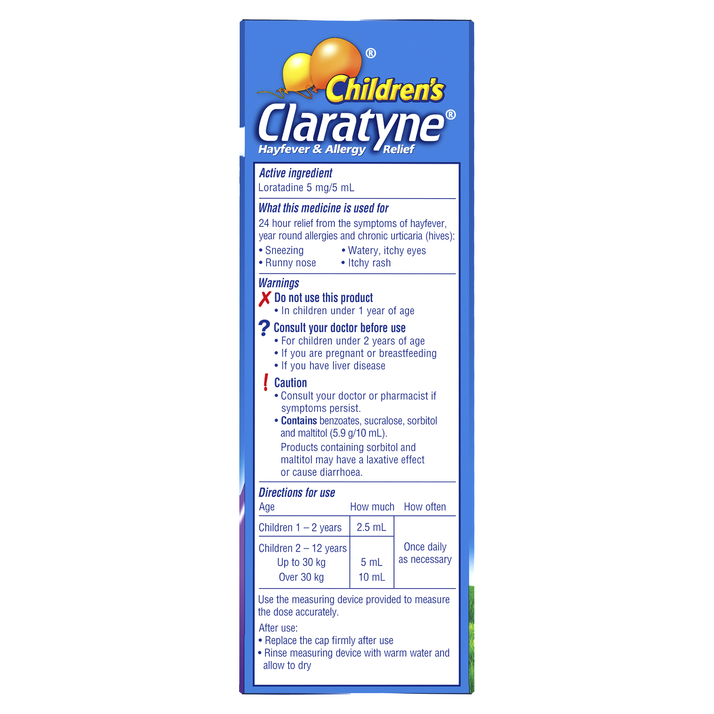 CLARATYNE CHILDRENS GRAPE SYRUP 120ML - Image 3