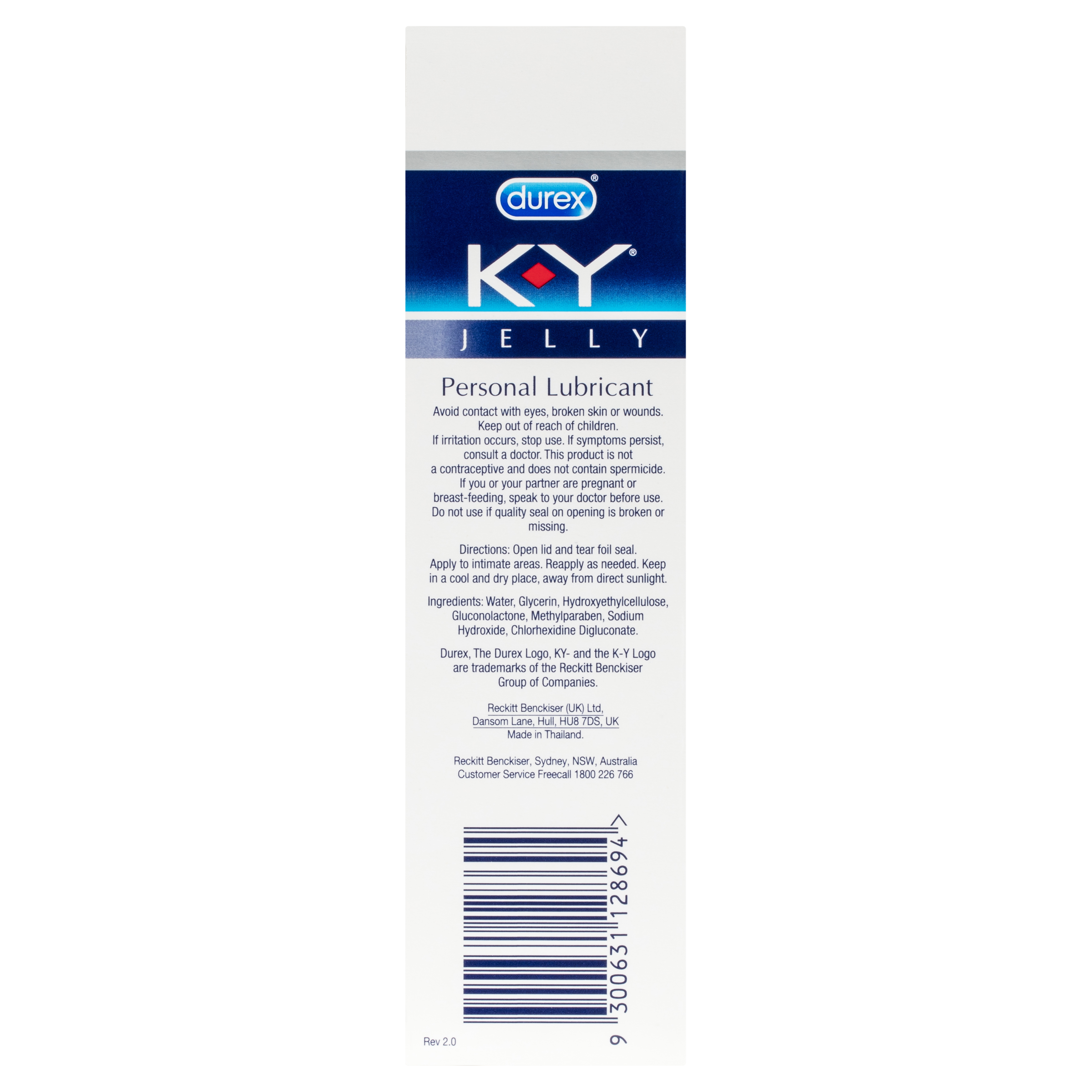 DUREX KY PERSONAL LUBRICANT 100G - Image 4