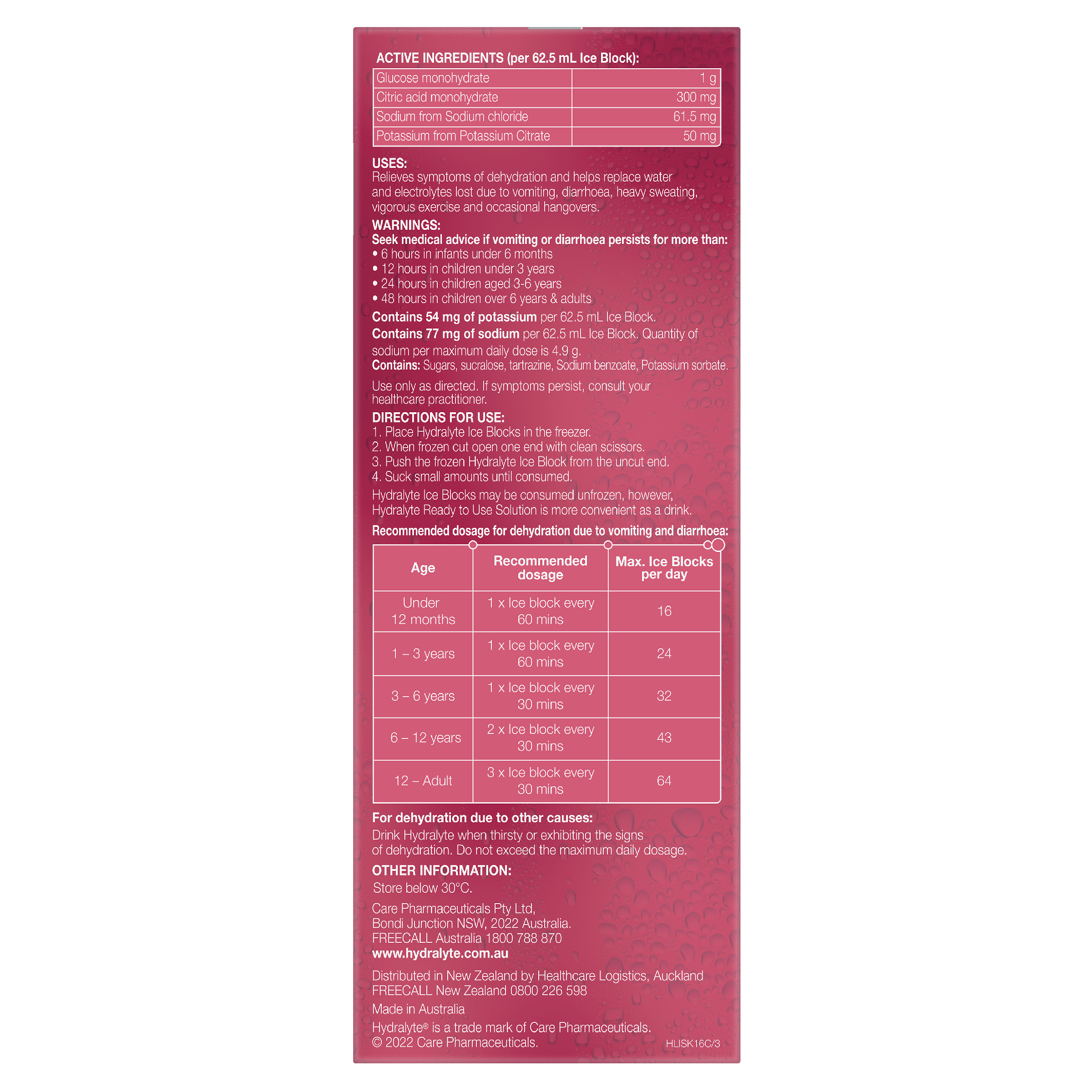 HYDRALYTE ICE BLOCKS STRAWBERRY KIWI 16 PACK - Image 6