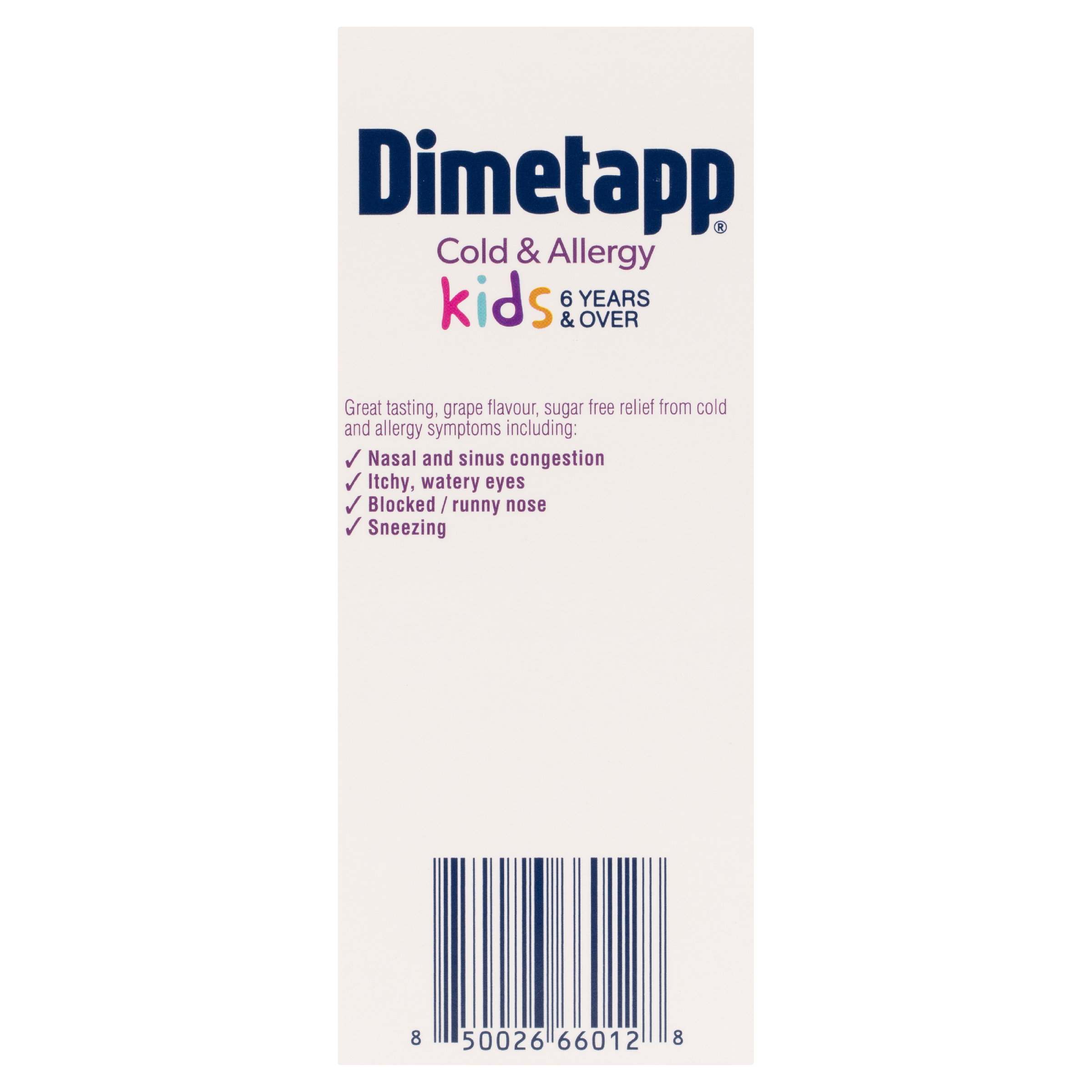DIMETAPP KIDS COLD & ALLERGY 6+ YEARS 200ML - Image 3