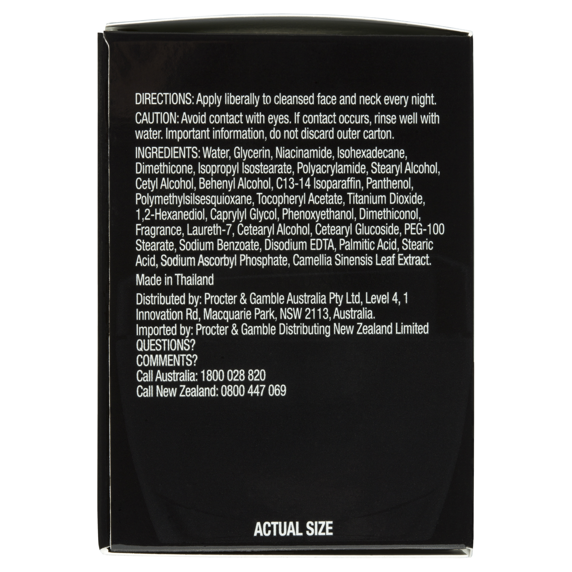 OLAY TOTAL EFFECTS 7 IN 1 NIGHT CREAM 50G - Image 3
