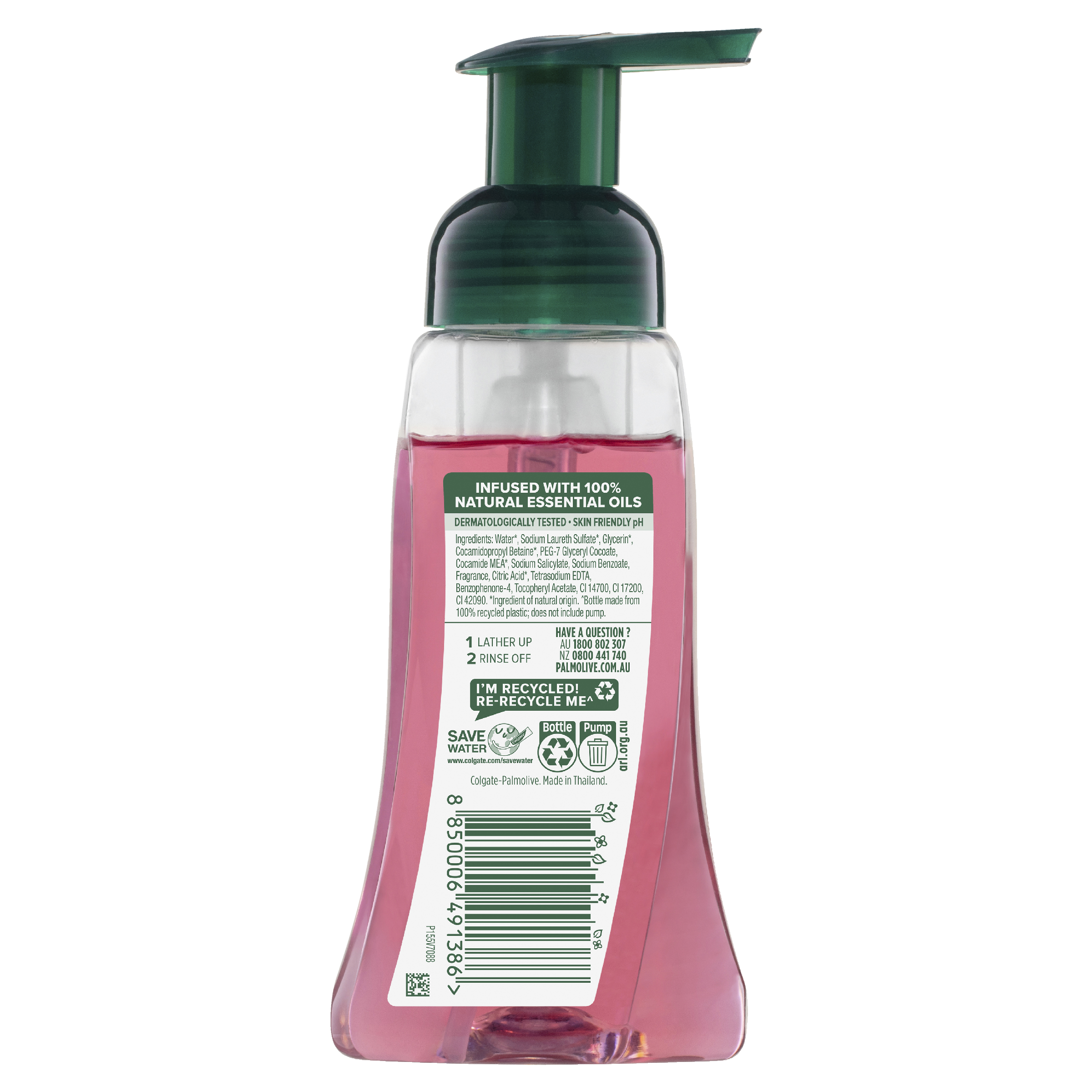 PALMOLIVE FOAMING HAND WASH RASPBERRY 250ML - Image 2