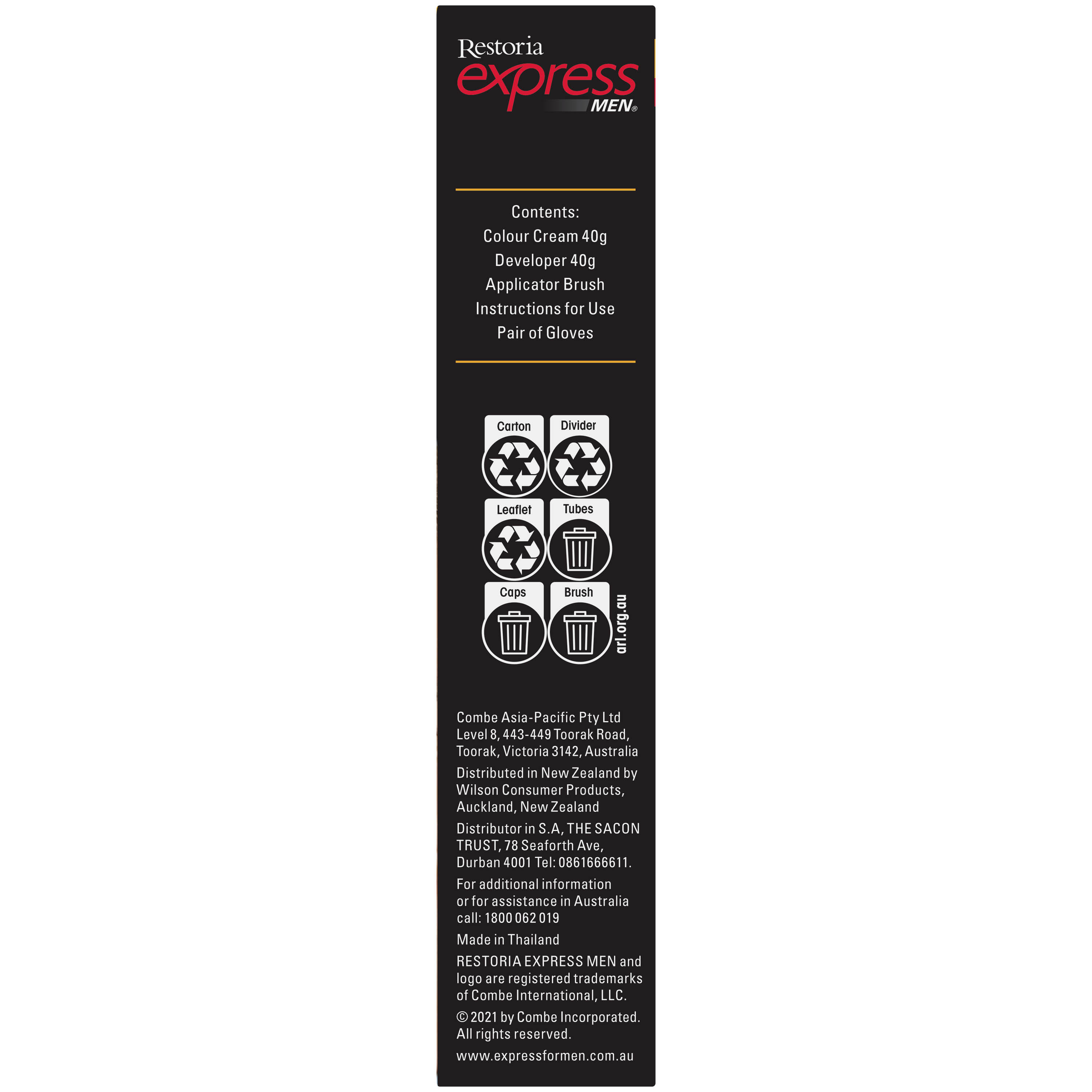 RESTORIA EXPRESS MEN LIGHT BROWN - Image 5
