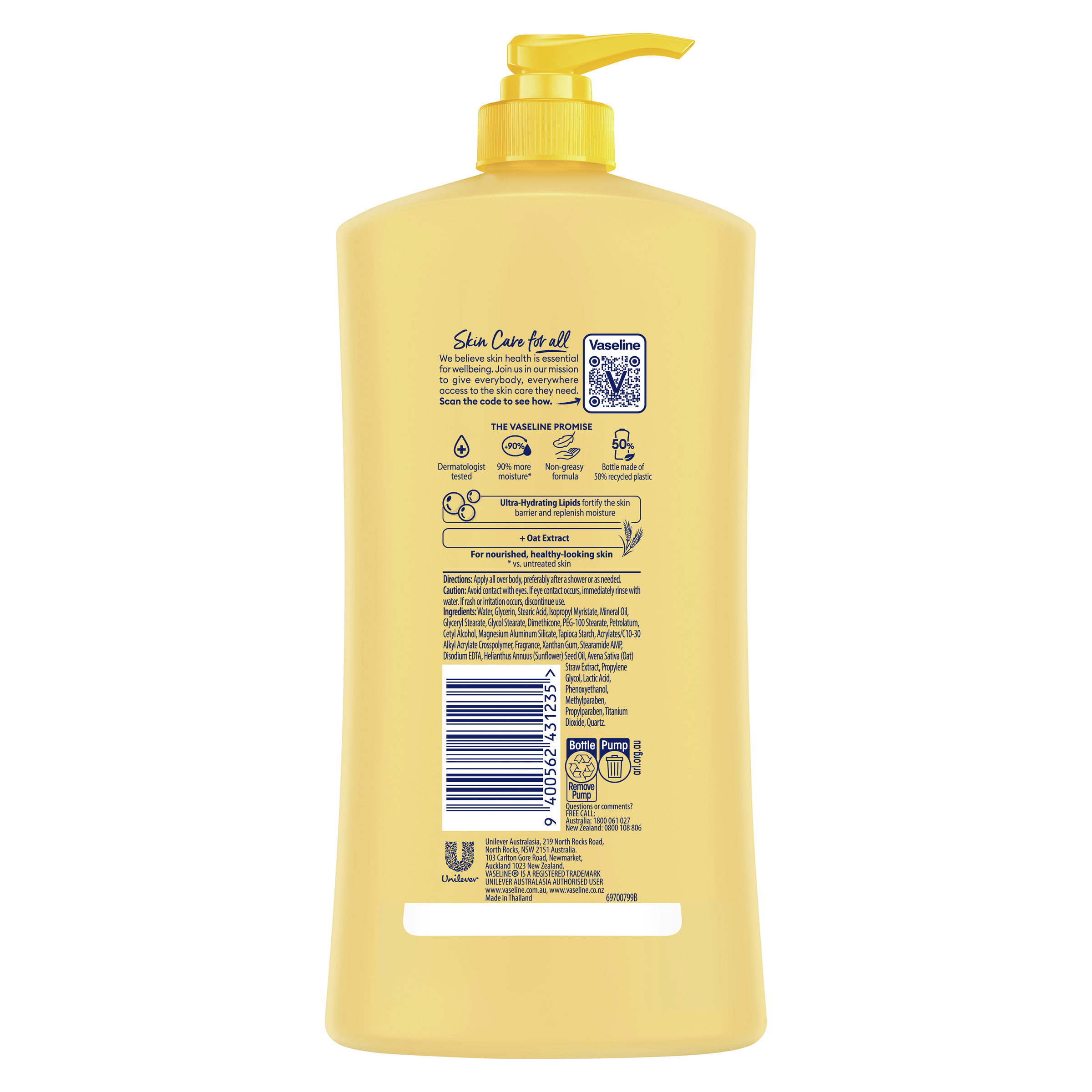 VASELINE DEEP RESTORE BODY LOTION 750ML - Image 2