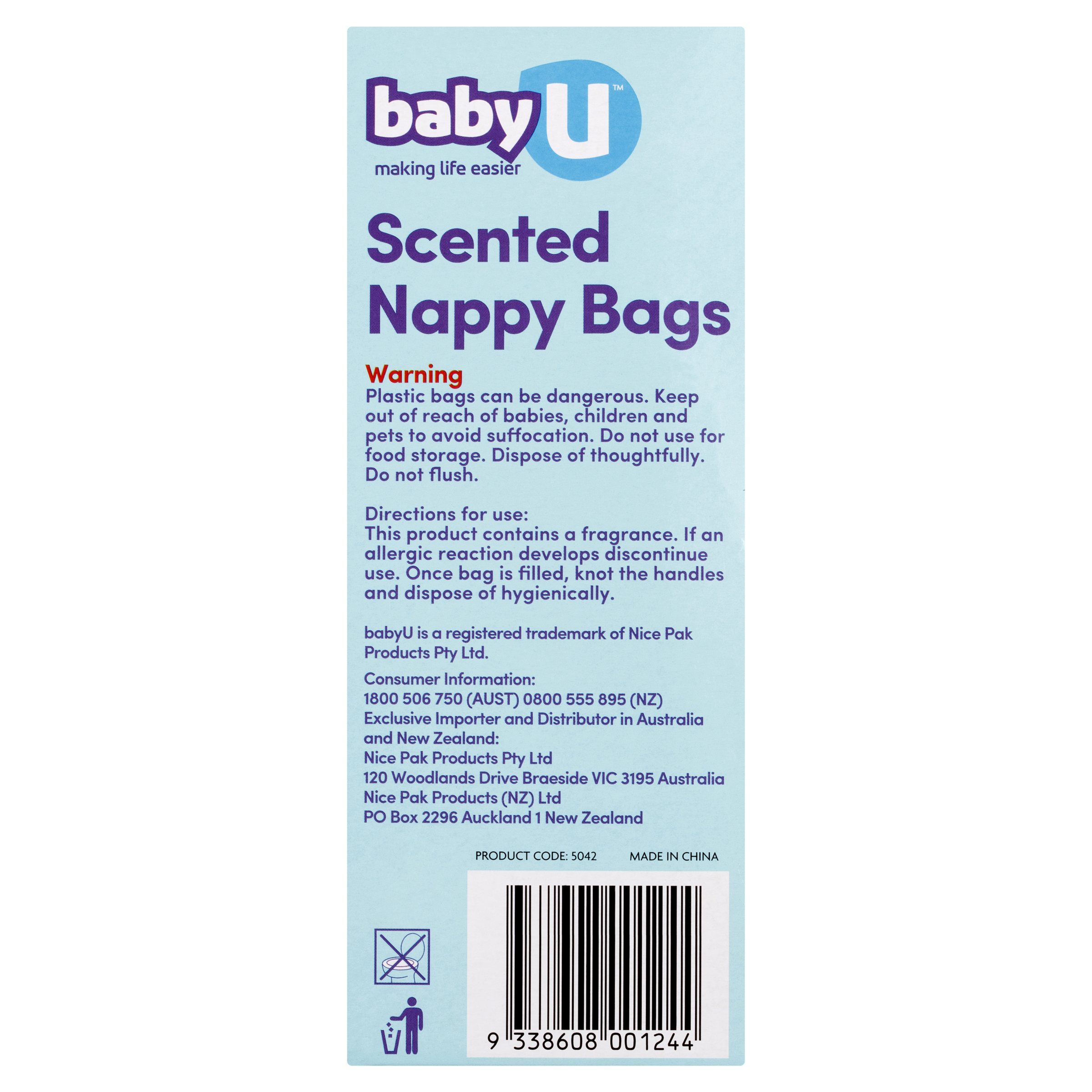 BABY U SCENTED NAPPY BAGS 200 PACK - Image 6