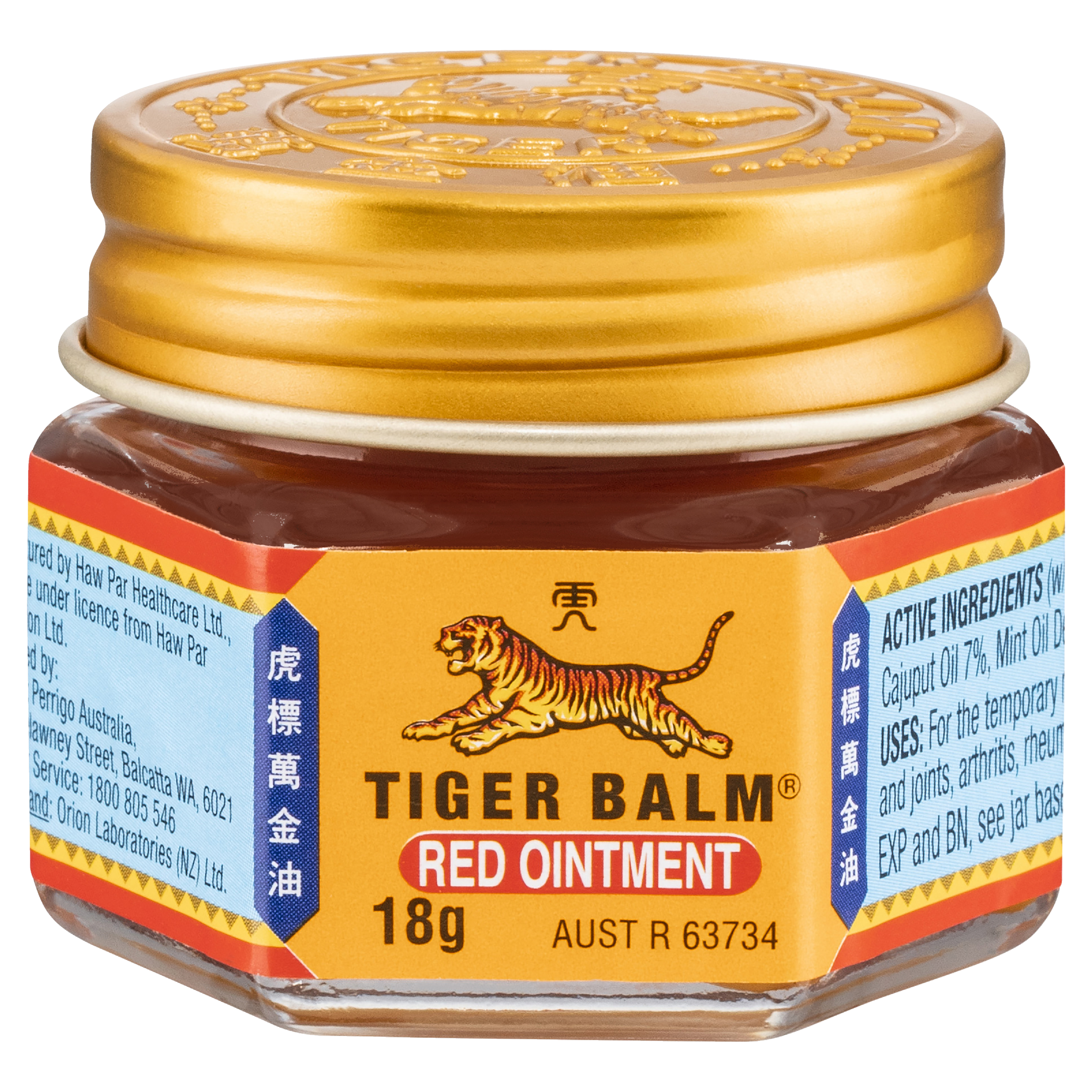TIGER BALM RED OINTMENT 18G - Image 8