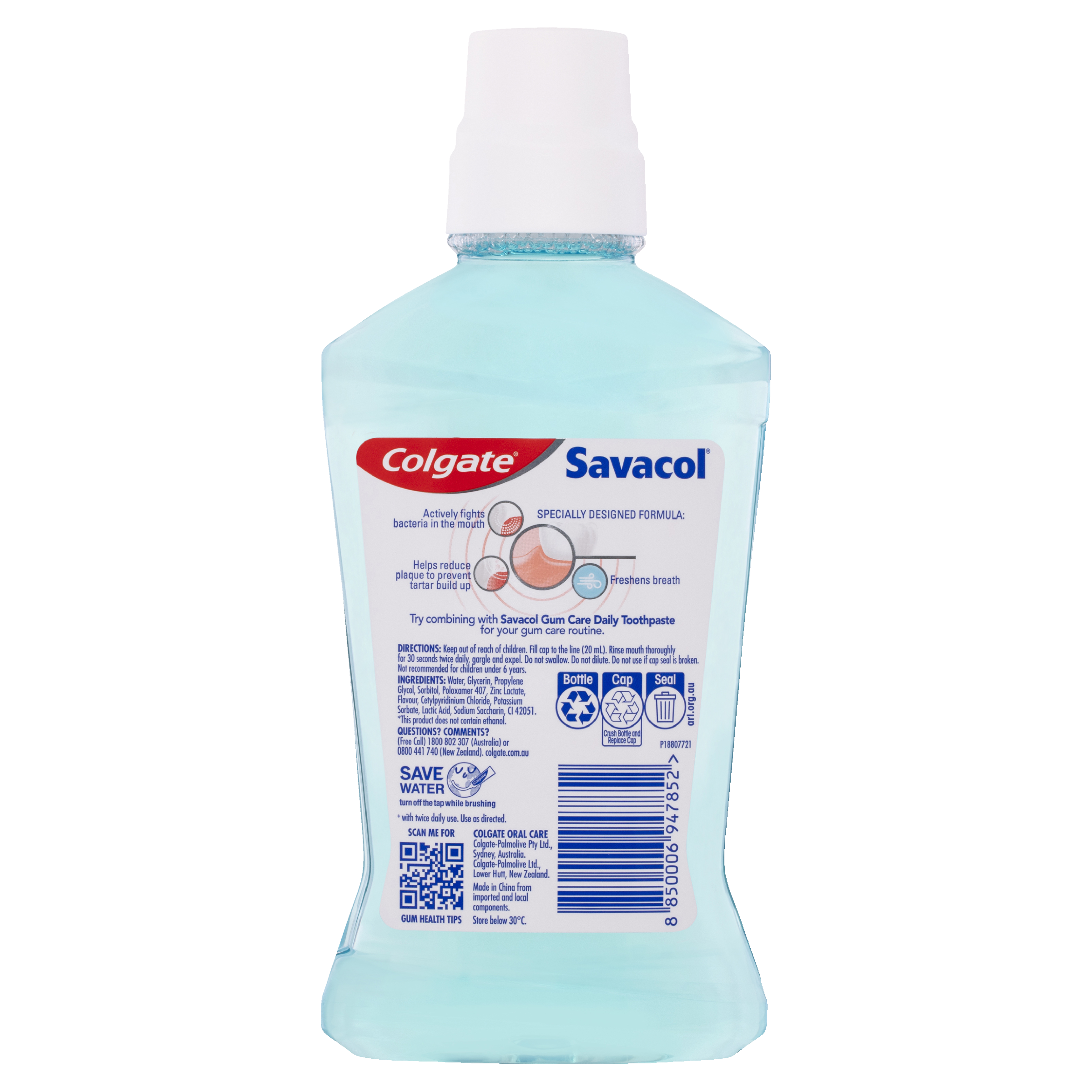 COLGATE MOUTHWASH SAVACOL DAILY GUM CARE 500ML - Image 2