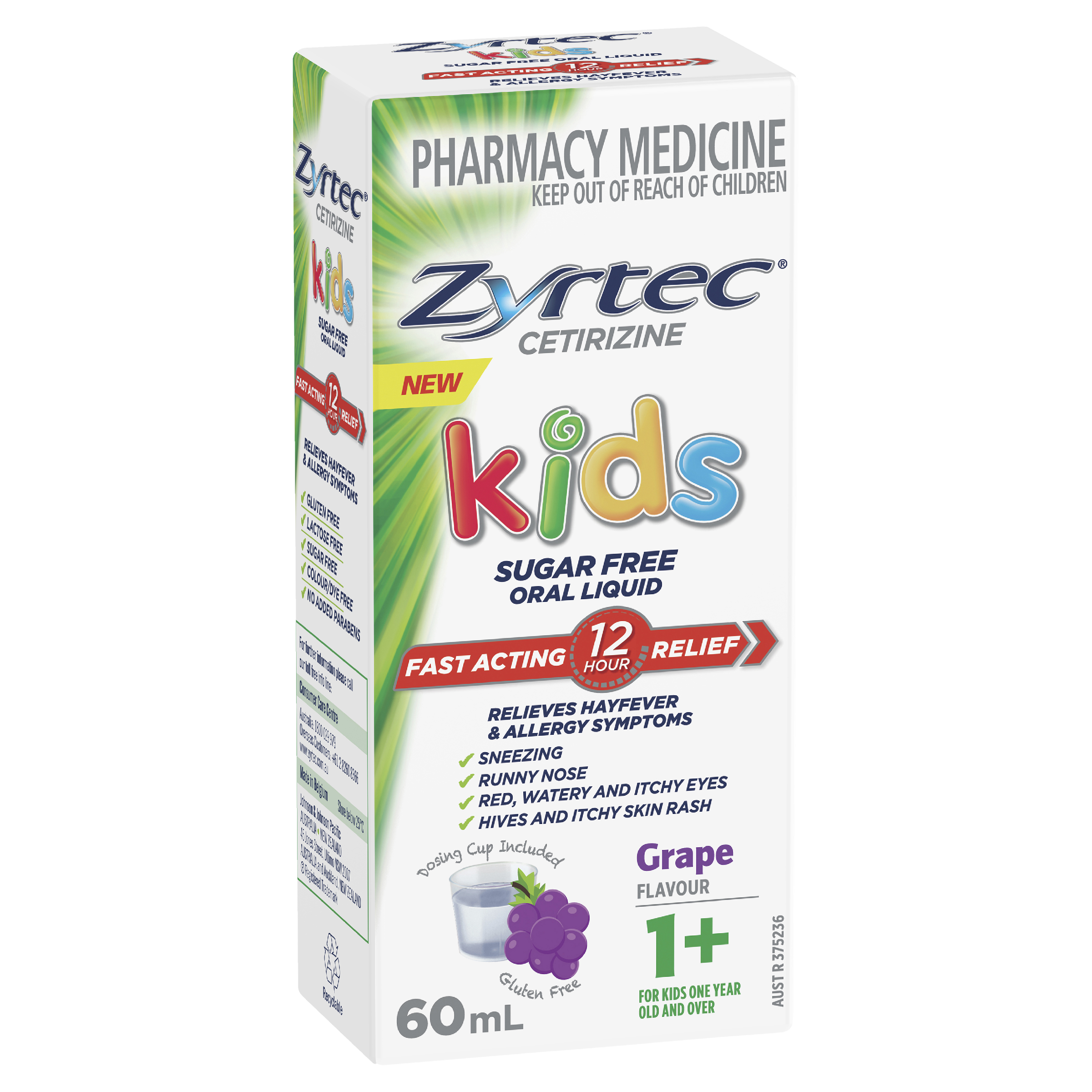ZYRTEC KIDS LIQUID GRAPE 60ML