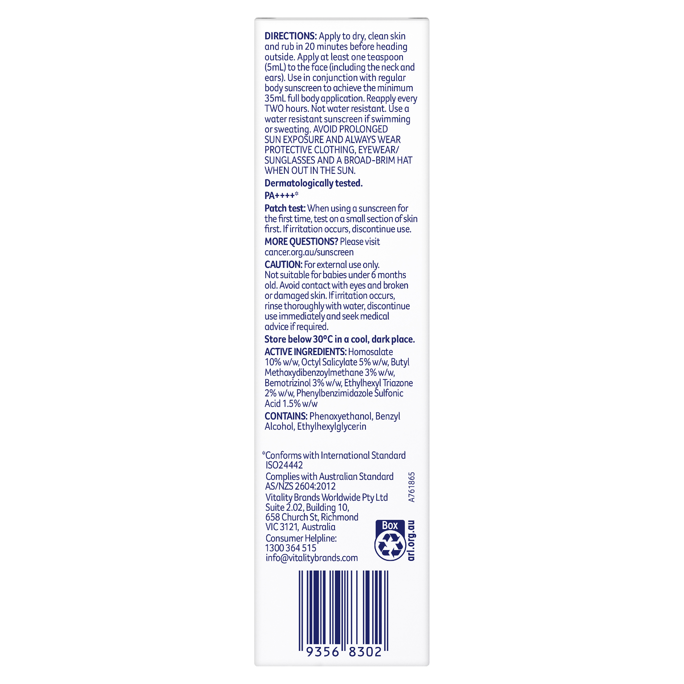 CANCER COUNCIL FACE SUNSCREEN SERUM HYDRATE PUMP SPF50+ 50ML - Image 10