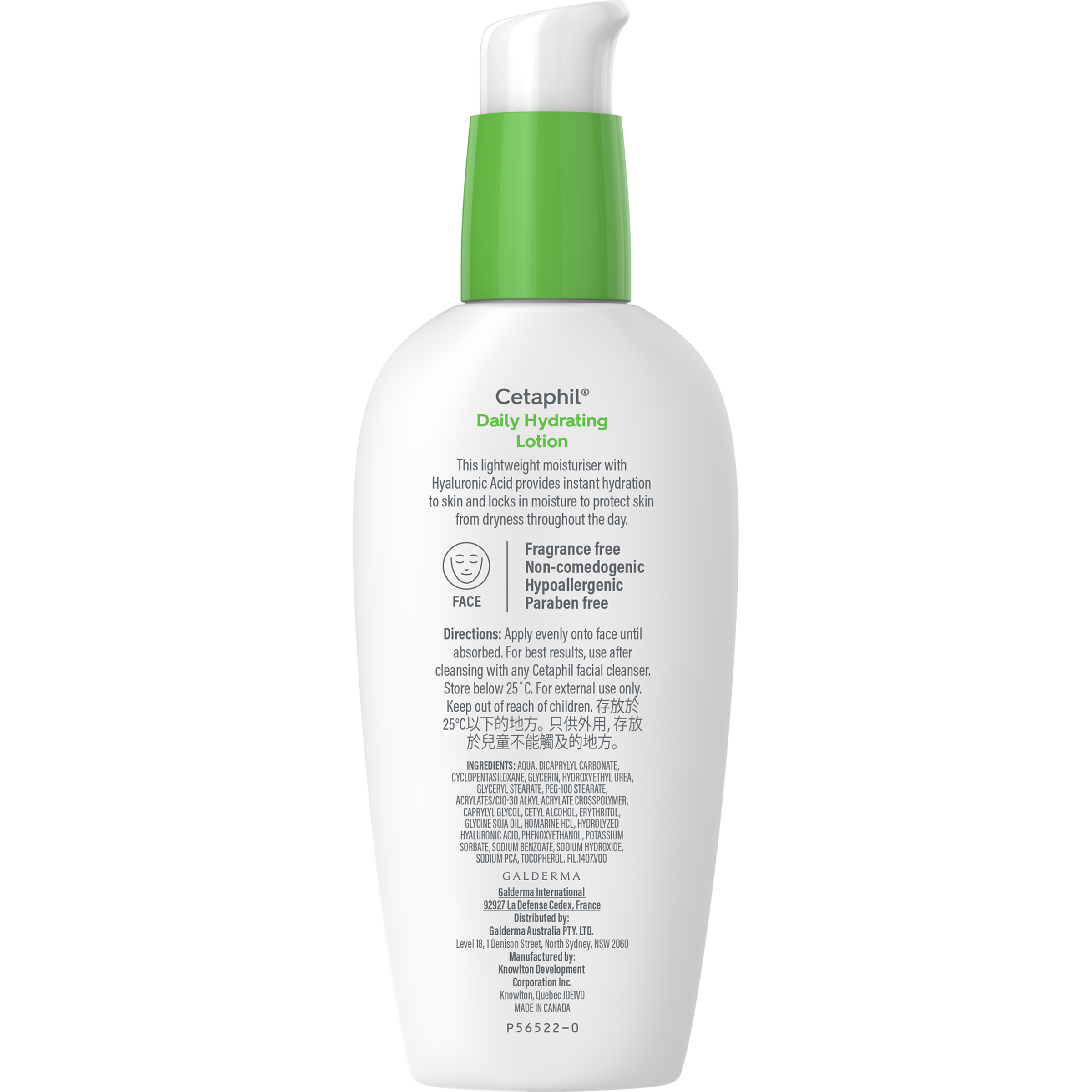 CETAPHIL DAILY HYDRATING FACE LOTION 88ML - Image 5