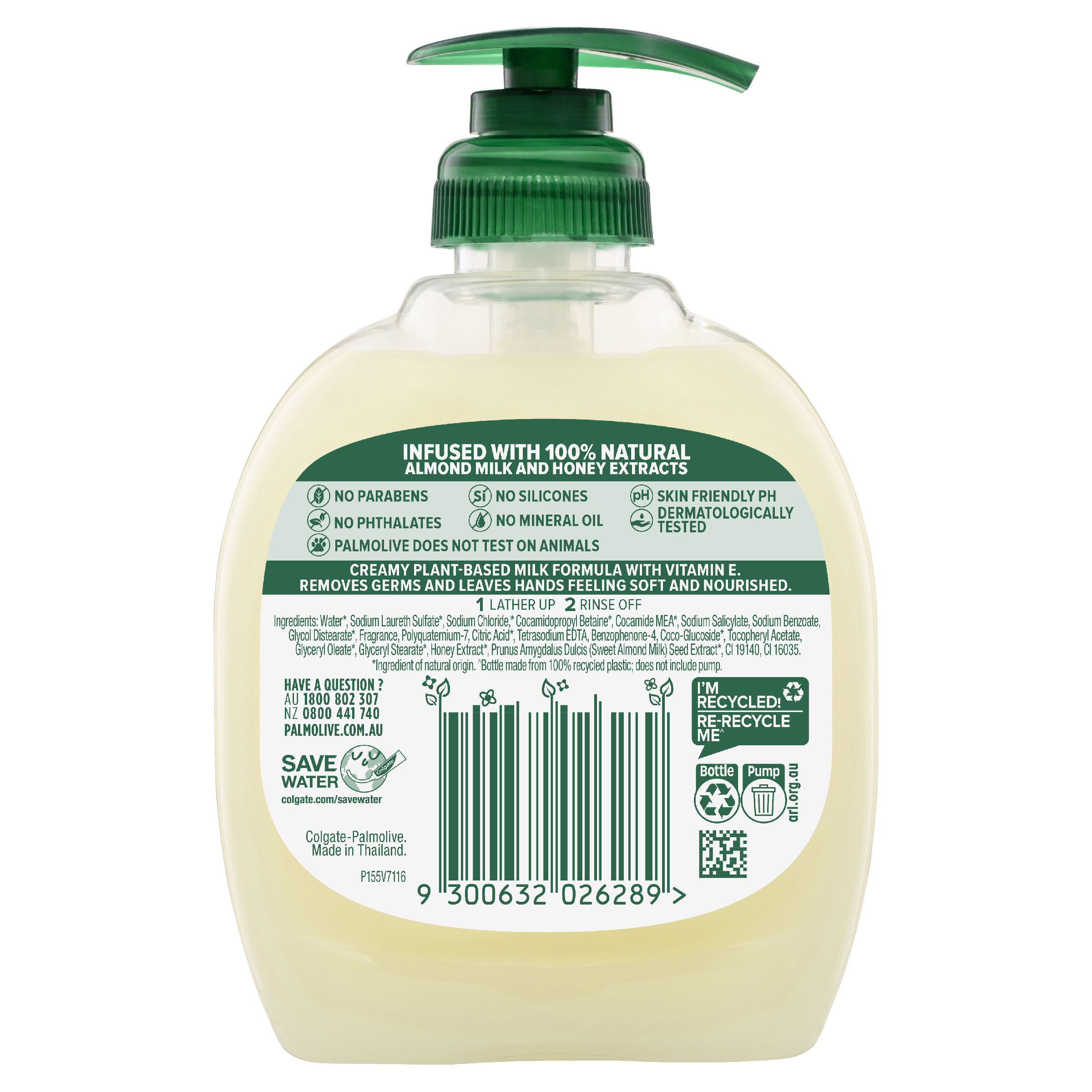 PALMOLIVE NATURALS HAND WASH NOURISHING MILK & HONEY 250ML - Image 2