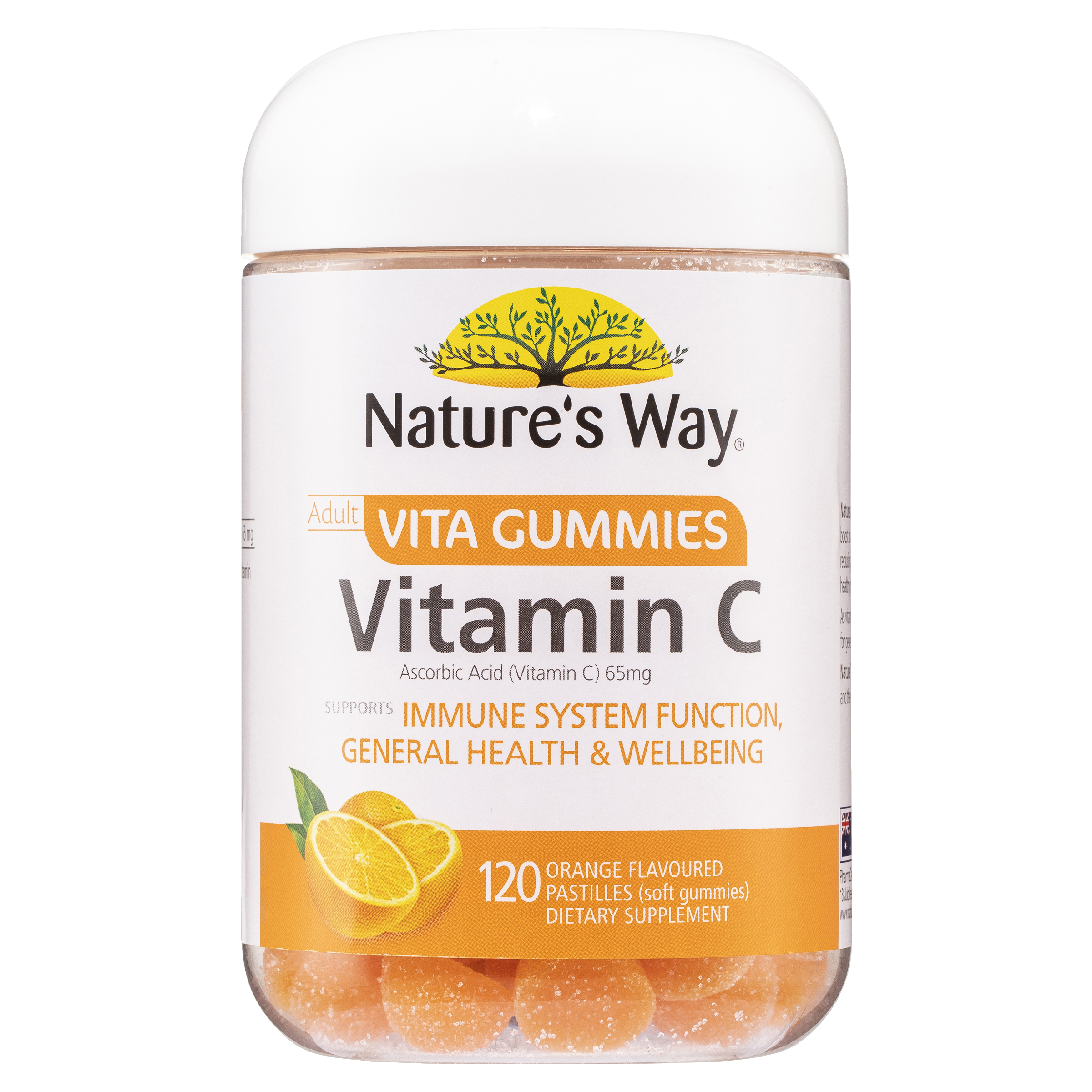 NATURES WAY ADULT VITA GUMMIES VITAMIN C 120