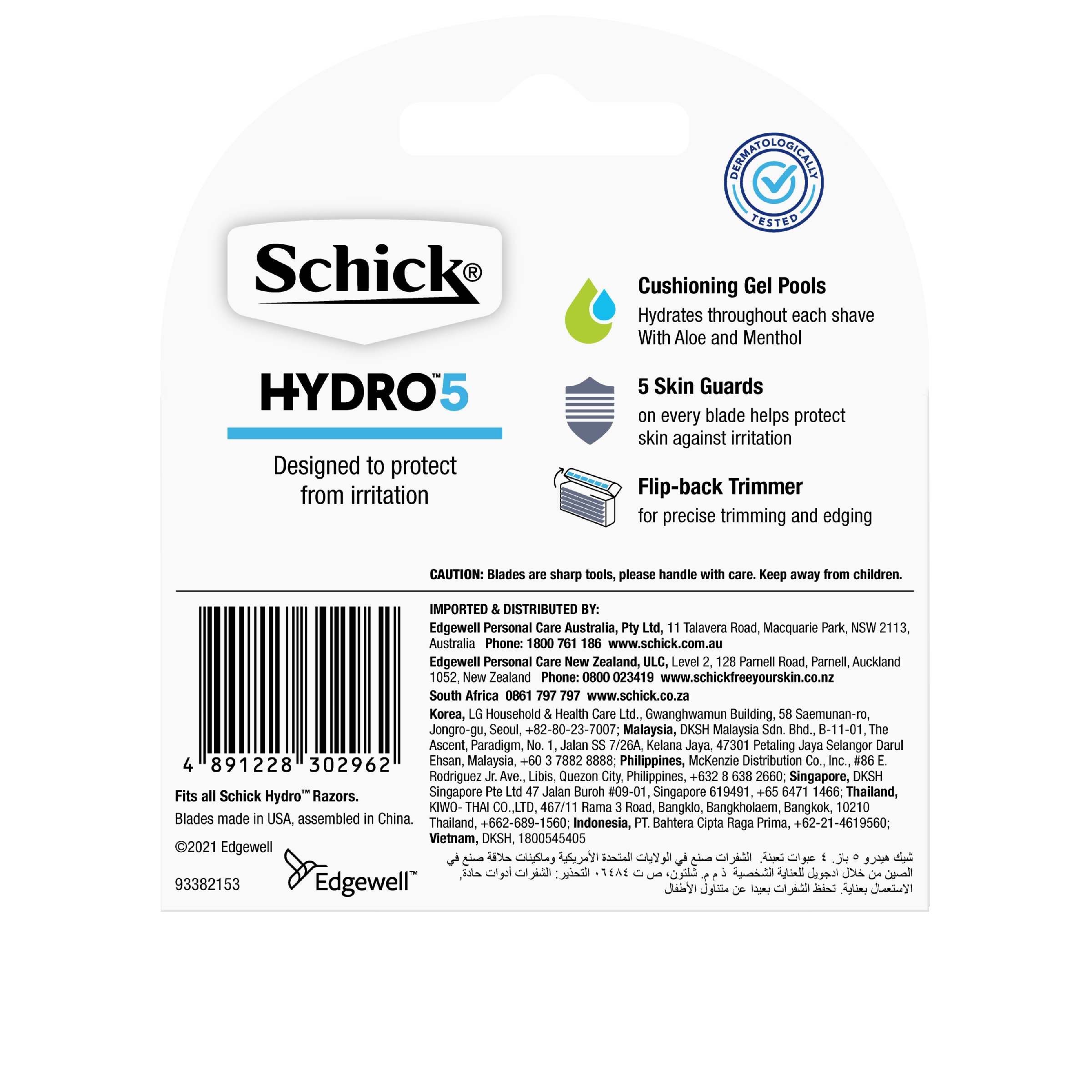 SCHICK HYDRO 5 REFILL BLADES 4 PACK - Image 2