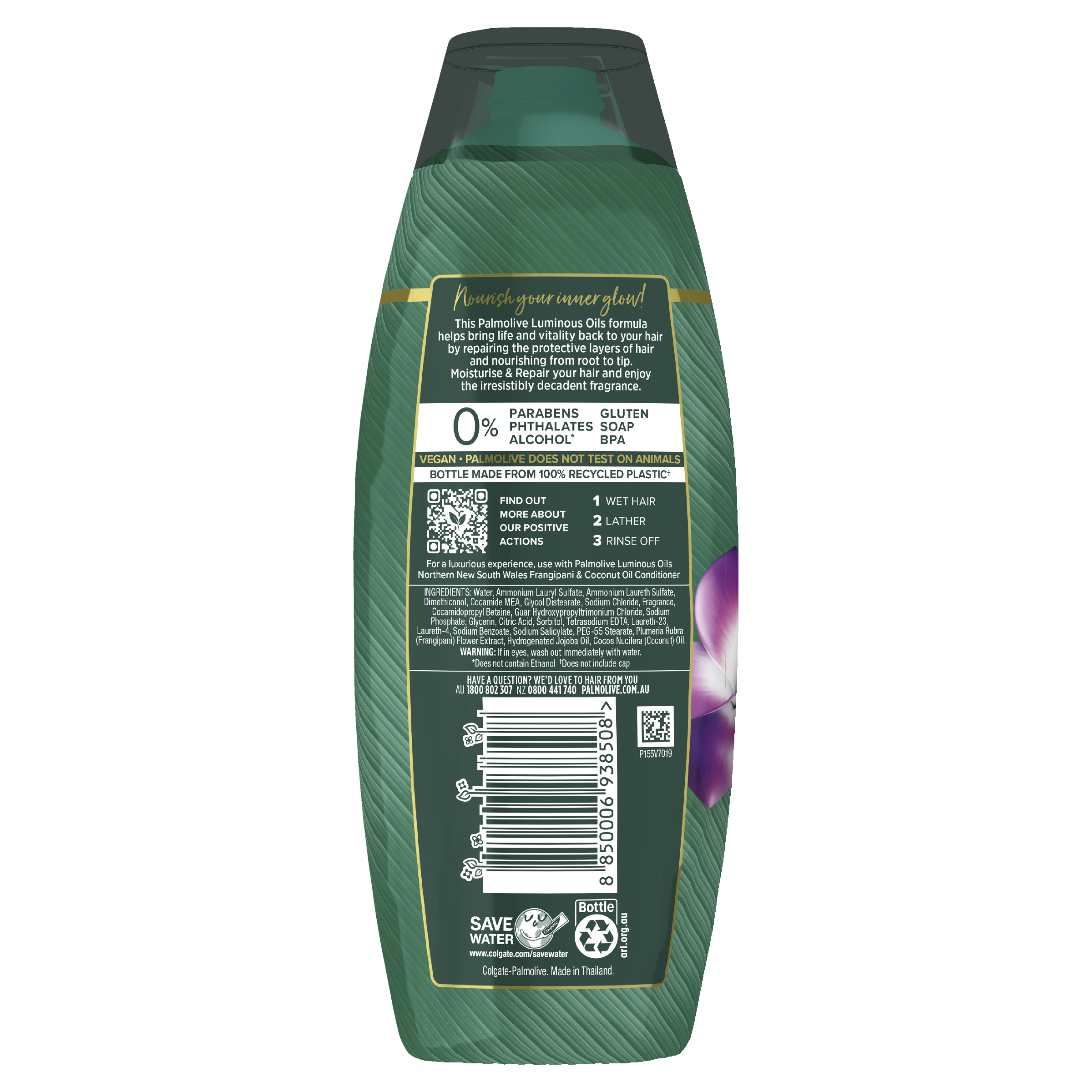 PALMOLIVE LUMINOUS COCONUT OIL & FRANGIPANI SHAMPOO 350ML - Image 2