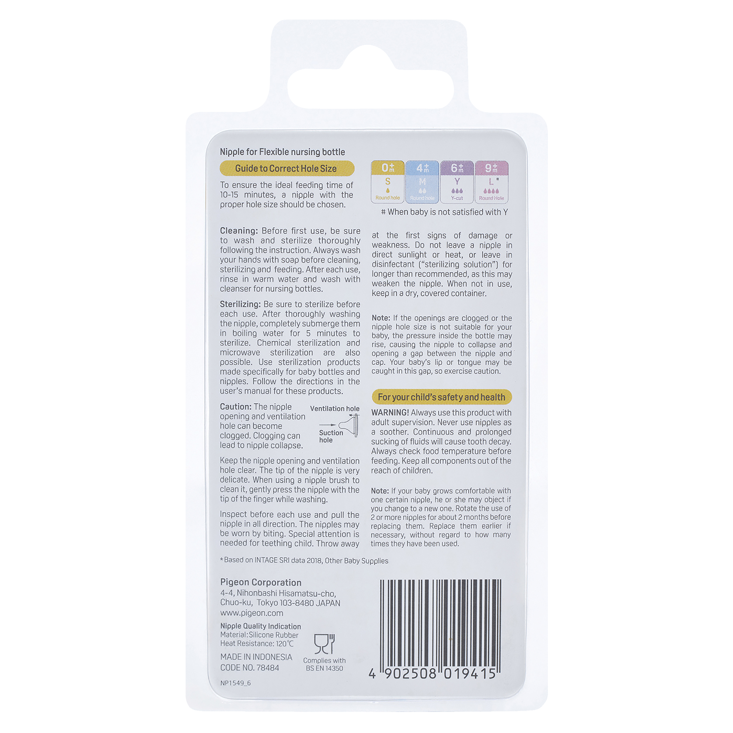 PIGEON TEAT FLEXIBLE PLUS SLIM NECK 3+ MONTHS 2 PACK - Image 2