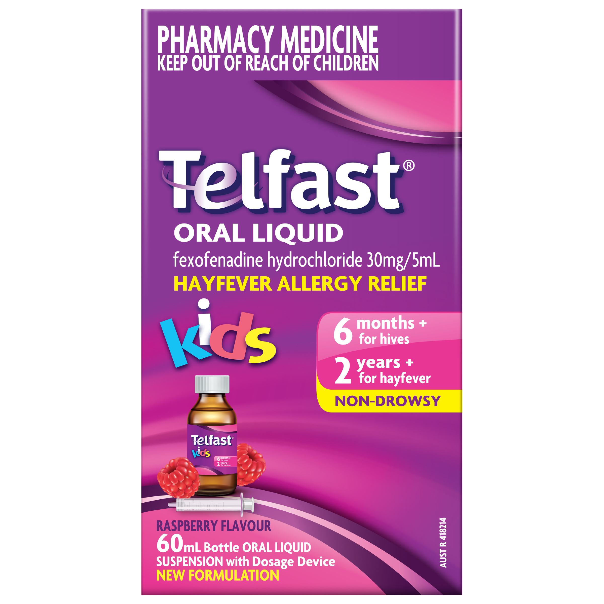 TELFAST KIDS ORAL LIQUID 60ML - Image 11