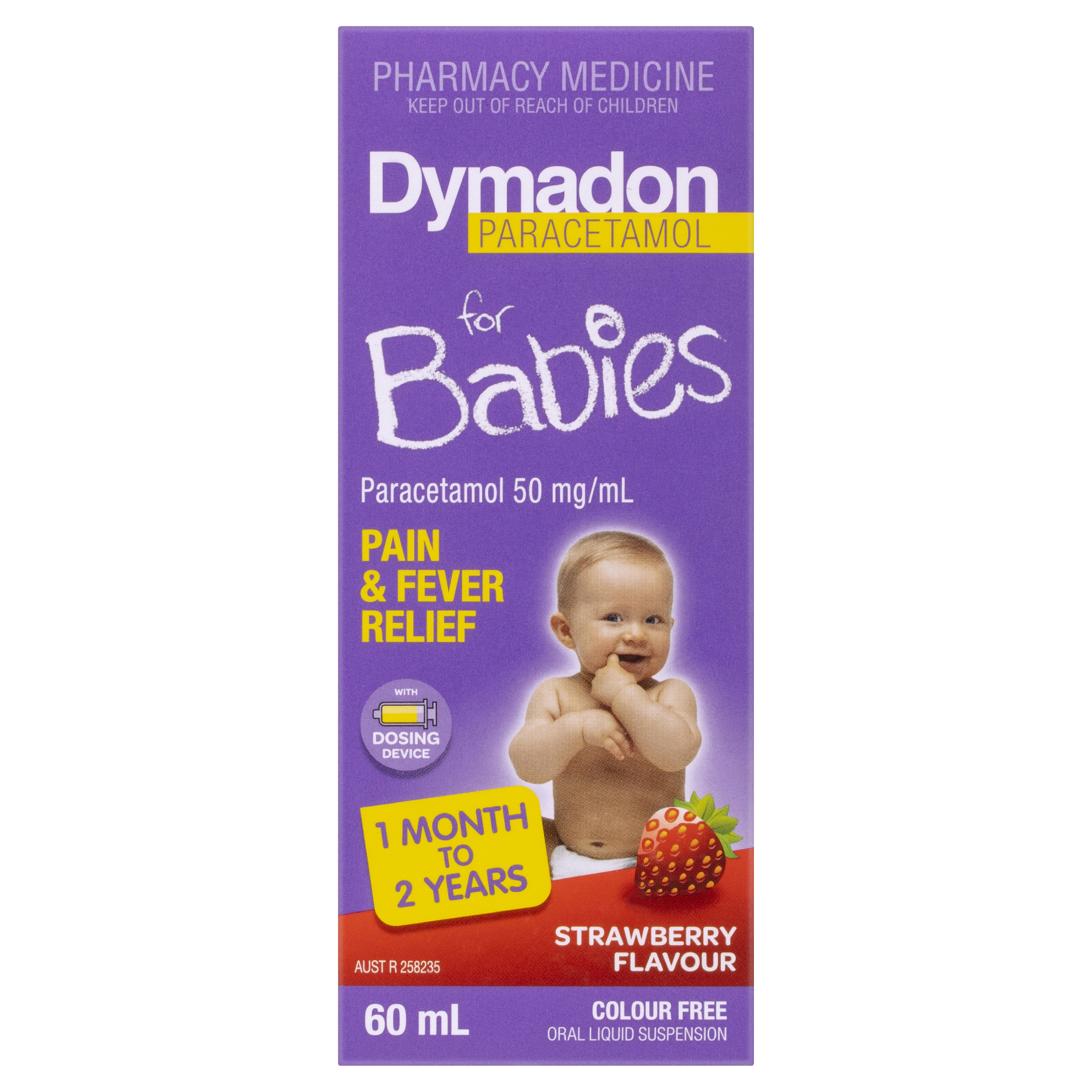 DYMADON FOR BABIES STRAWBERRY 1 MONTH-2 YEARS SUSPENSION 60ML - Image 2