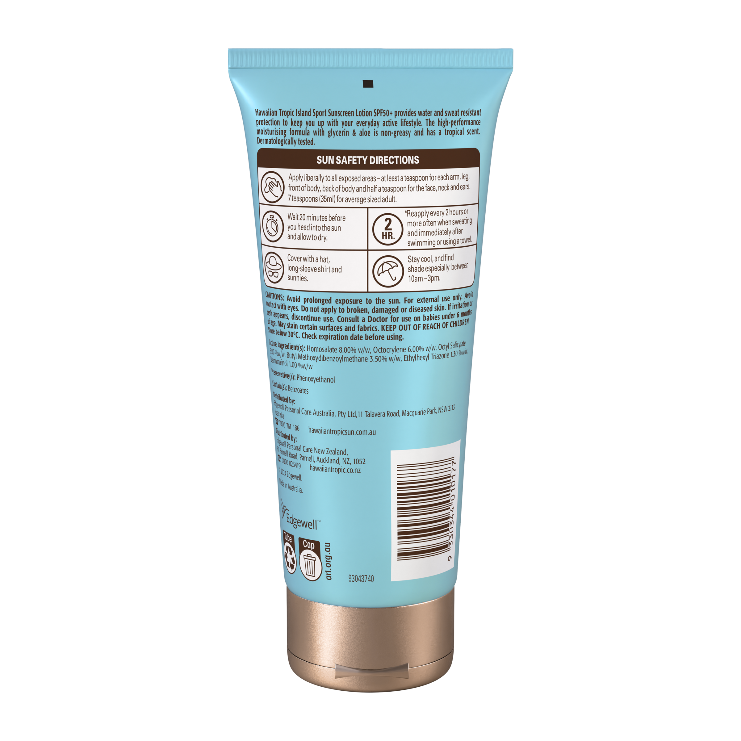 HAWAIIAN TROPIC SPORT SPF 50+ 180ML - Image 2
