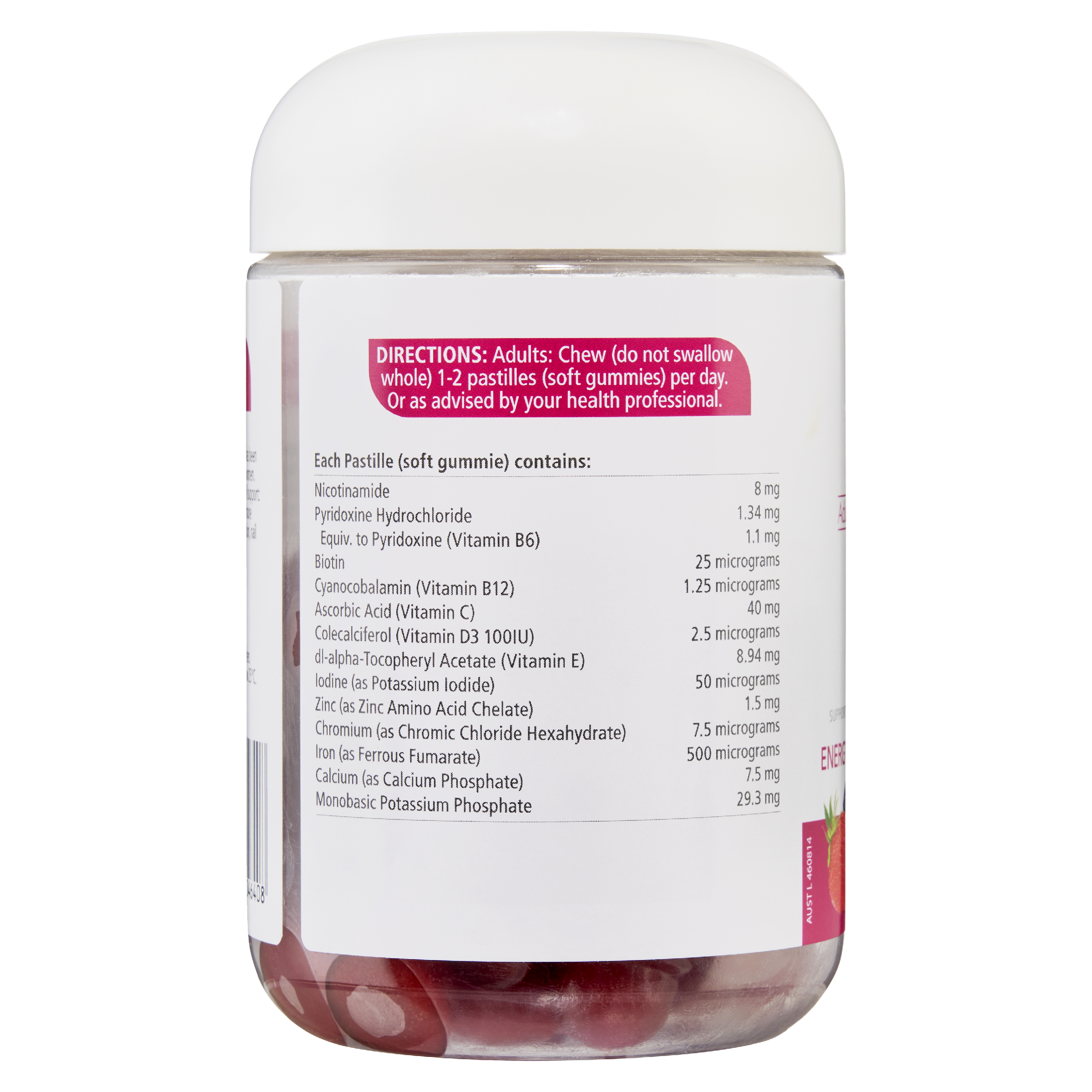 NATURES WAY ADULT VITA GUMMIES WOMENS MULTIVITAMIN 100 - Image 2