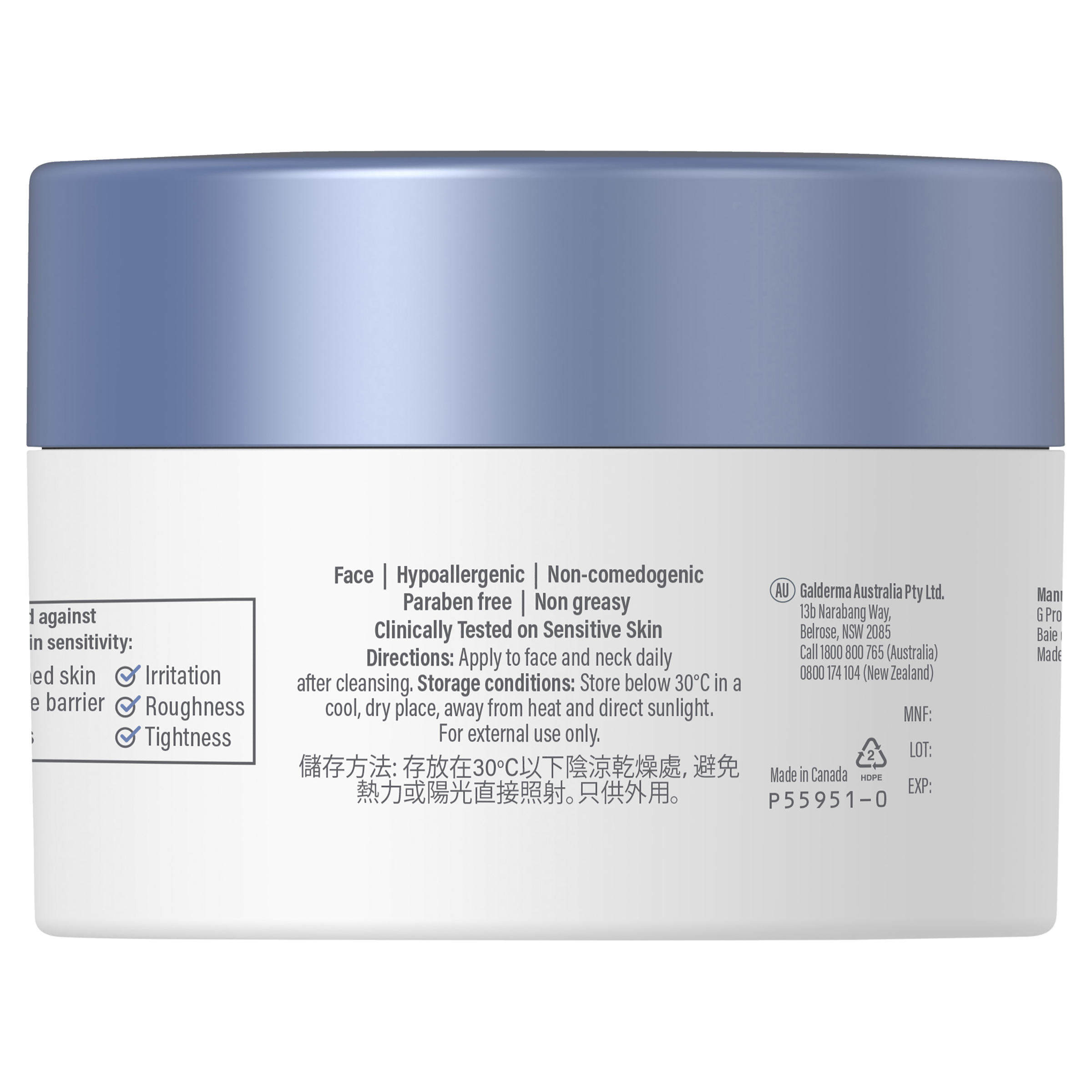 CETAPHIL OPTIMAL HYDRATION HEALTHY GLOW DAILY CREAM 48ML - Image 5